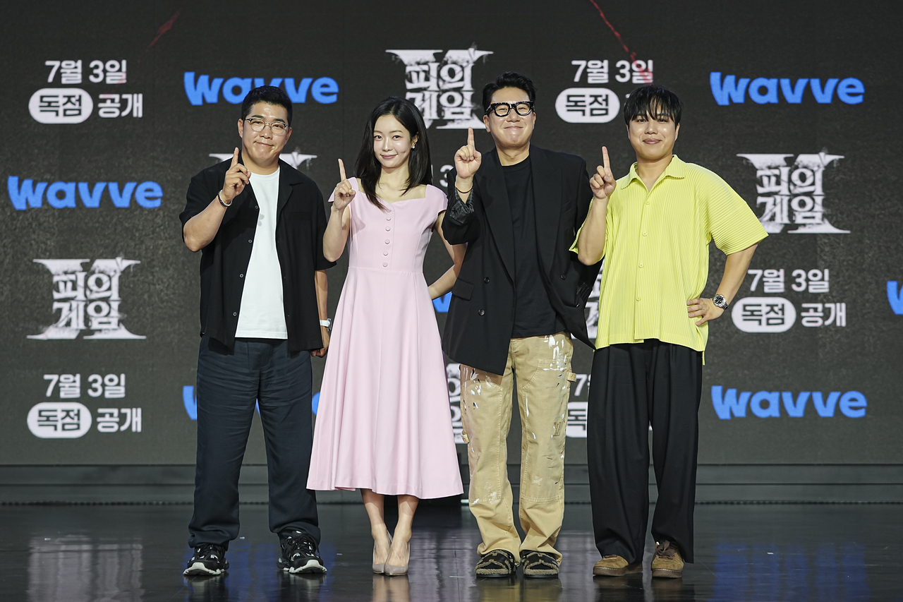사진=웨이브 제공