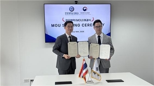 Hanyang ERICA partners with Bangkok education center to attract Thai students