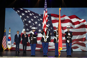 US Embassy celebrates 250th anniversary of American independence in Seoul