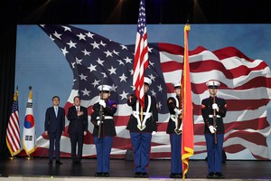 Marking 250th anniversary of American independence in Seoul