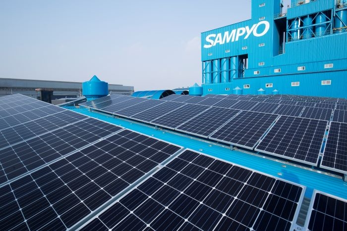 Sampyo Group has been generating and using renewable energy through solar facilities since 2017. [Sampyo]