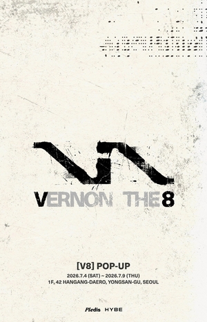 Seventeen’s V8 to run pop-up in Seoul