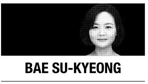 BAE SU-KYEONG