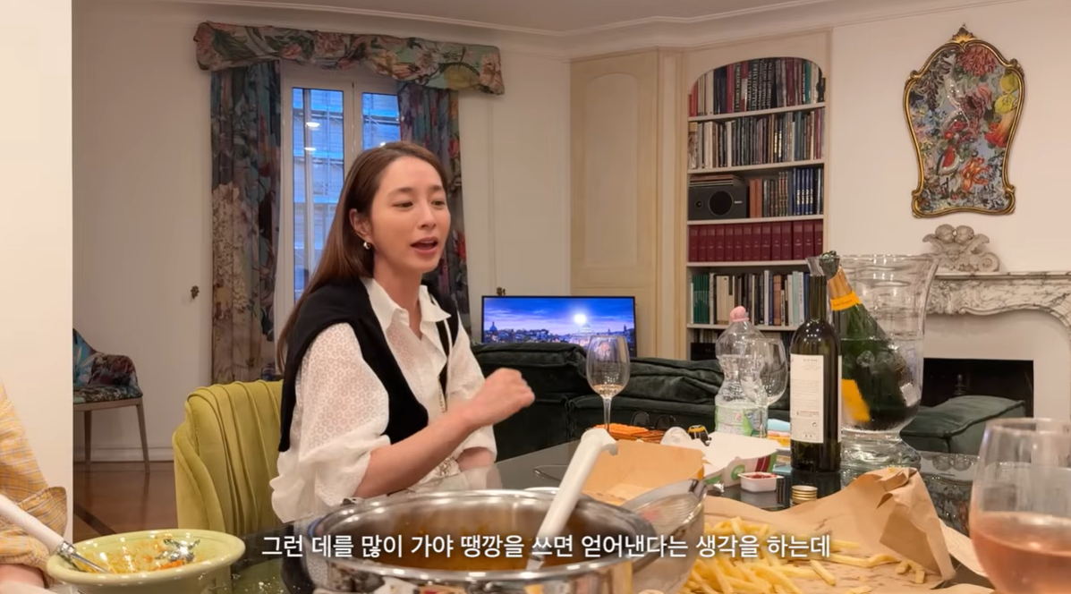 이민정 유튜브 캡처