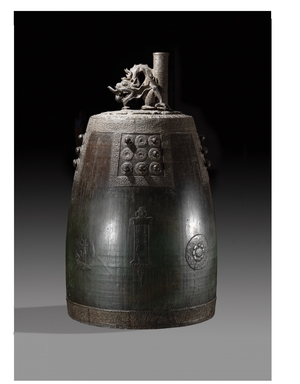 [Treasures from National Museum of Korea] Buddhist Bell from Cheonheungsa
