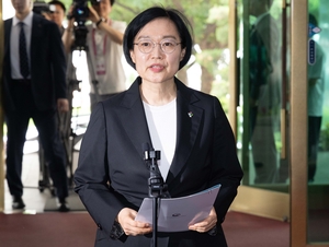 Han becomes 1st female PM in 2 decades
