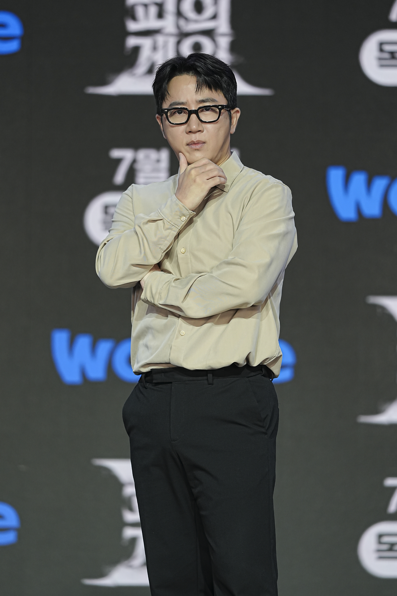 사진=웨이브 제공