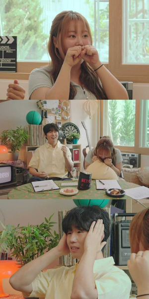 “저거 영화 아니야?” 찰스엔터, ‘연애실험실’ 보고 기겁 …무슨 일이길래
