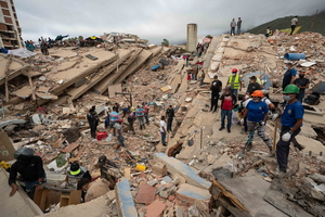 MLB, Players Union to donate $1m for Venezuela earthquake relief