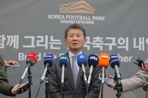 [단독] 홍명보 선임 축협 고발사건 서울청이 맡는다…클린스만 의혹도 통합 수사 [세상&]