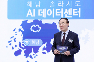 1초만 전기 끊겨도 손실 막대…삼성·SK “원전 확대·PPA는 필수”
