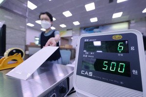 US-bound parcel costs surge up to 32% after Korea Post rate hike