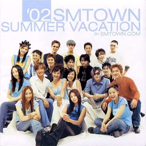 Cover art for SM Town's "Summer Vacation" album. (SM Entertainment)