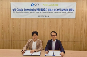 Classiq, QAI team up to launch Korea's first local quantum cloud service