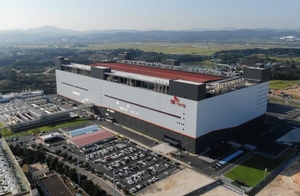Samsung, SK hynix to build HBM packaging fabs in Chungcheong region as part of W392tr in total investment
