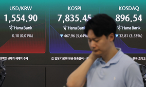 Seoul stocks open sharply lower on US tech losses, Fed caution