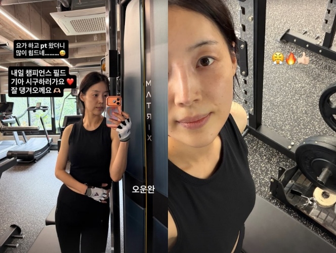 한지혜 채널