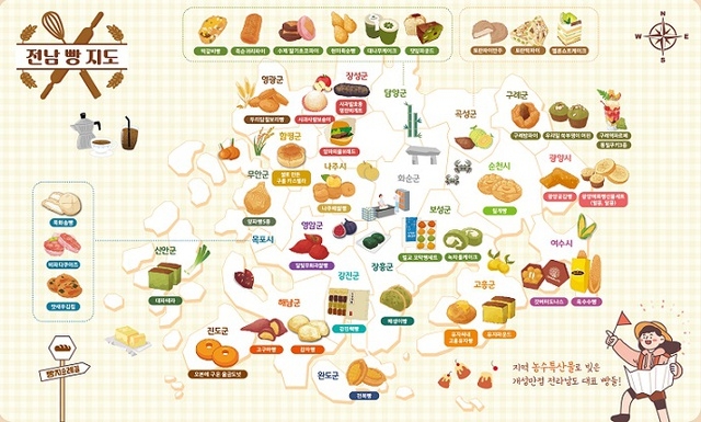 A bakery map in South Jeolla Province features signature breads from across the region to promote bread pilgrimages. (Jeonnam-Gwangju Special Metropolitan City)