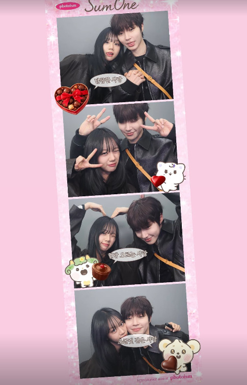혜리 채널