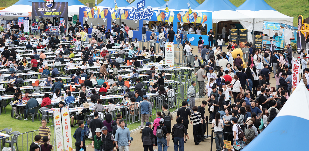 The Daegu Chimac Festival kicks off on Wednesday. (Yonhap)