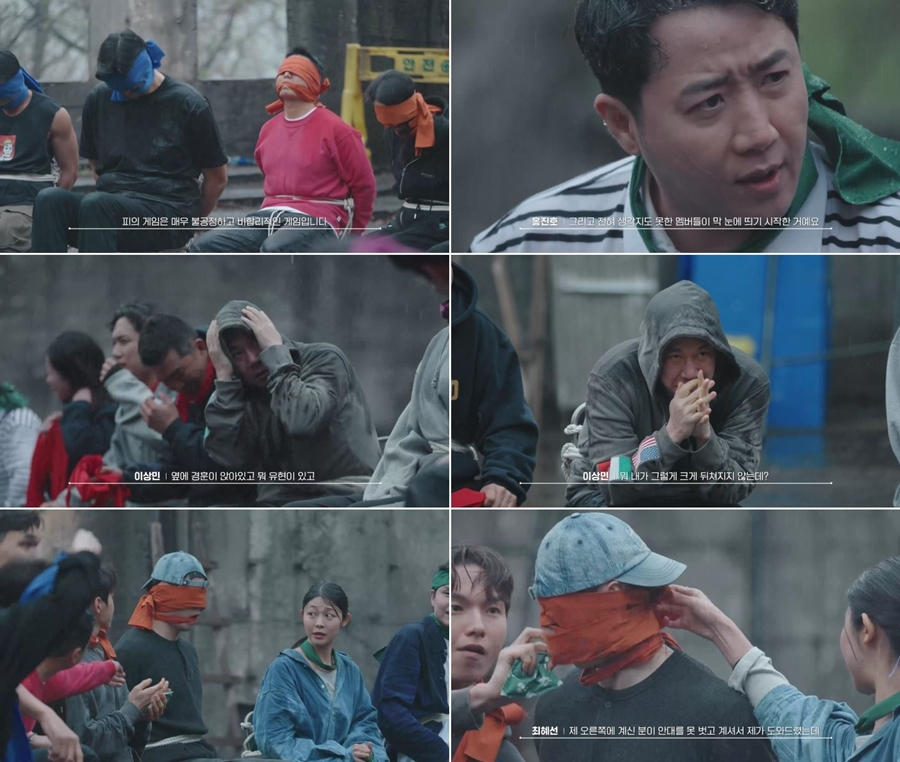 사진=웨이브 제공
