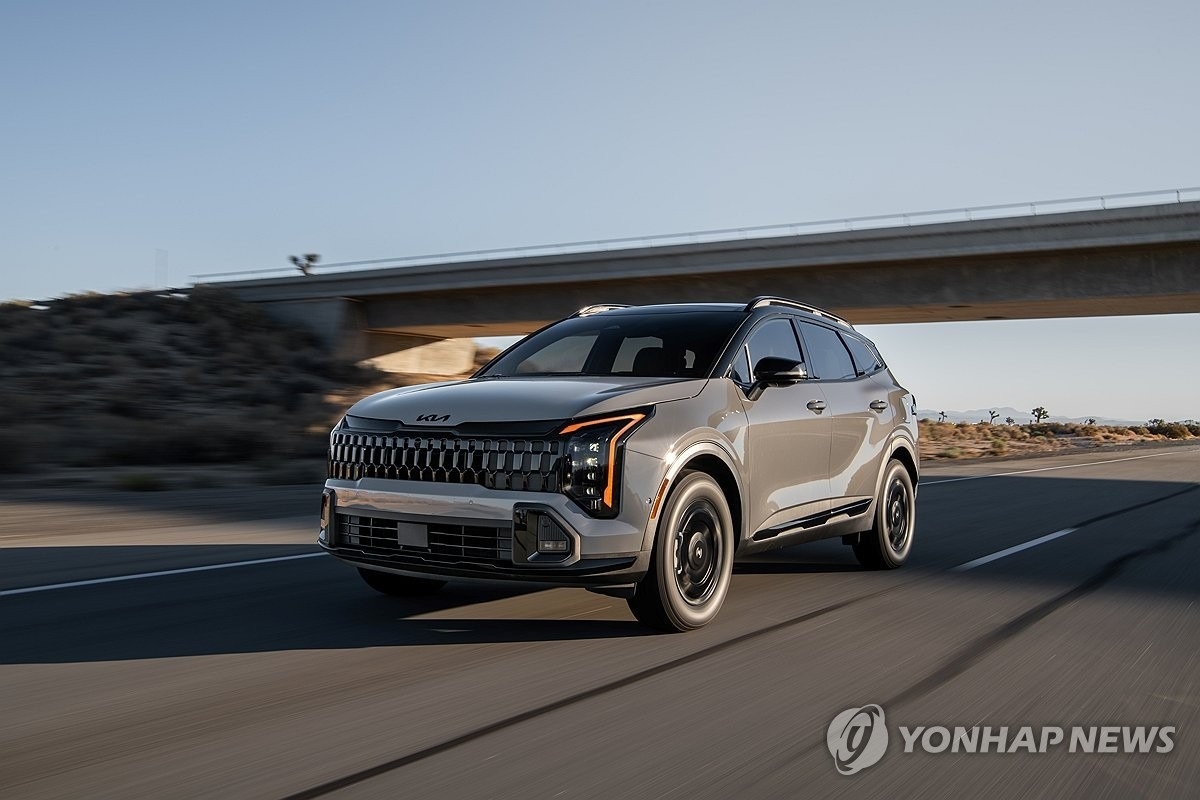 The Kia Sportage is seen in this photo. (Kia)