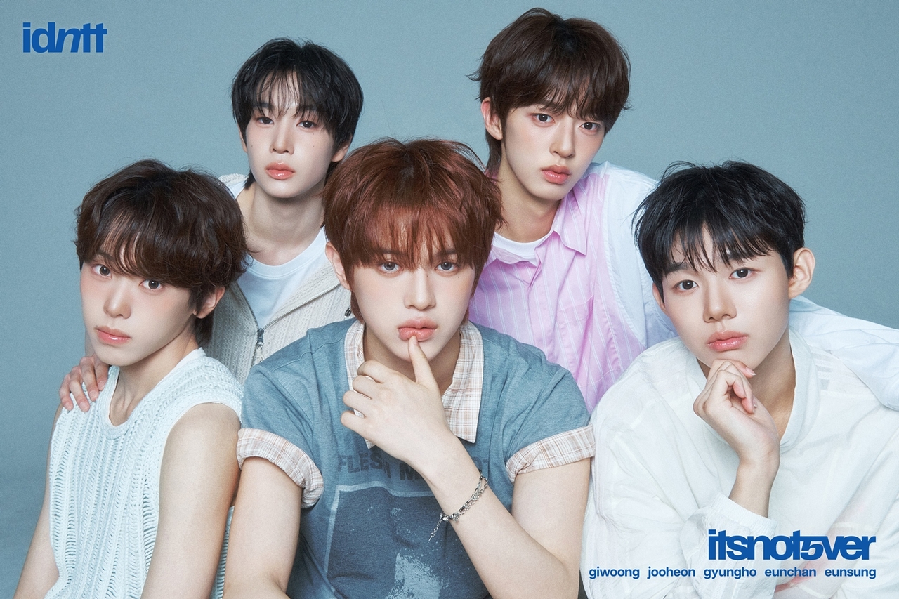 아이덴티티[사진=모드하우스 제공]