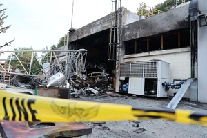 Hanwha Aerospace explosion likely occurred while cleaning explosive waste: police