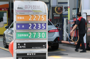 6월 물가 3.2% ‘2년 6개월 만에 최고’…기름값이 끌어올렸다