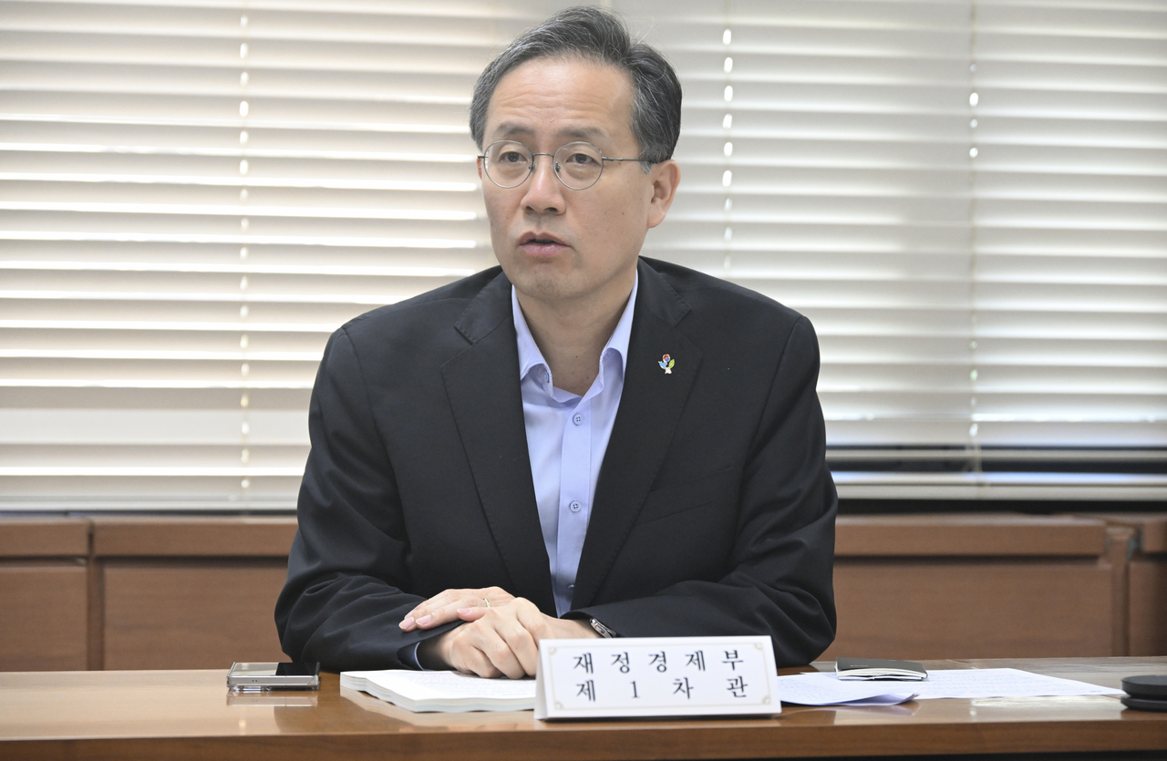 First Vice Minister of Economy and Finance Lee Hyeong-il [Yonhap]