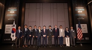 AmCham launches AI leadership council in Korea