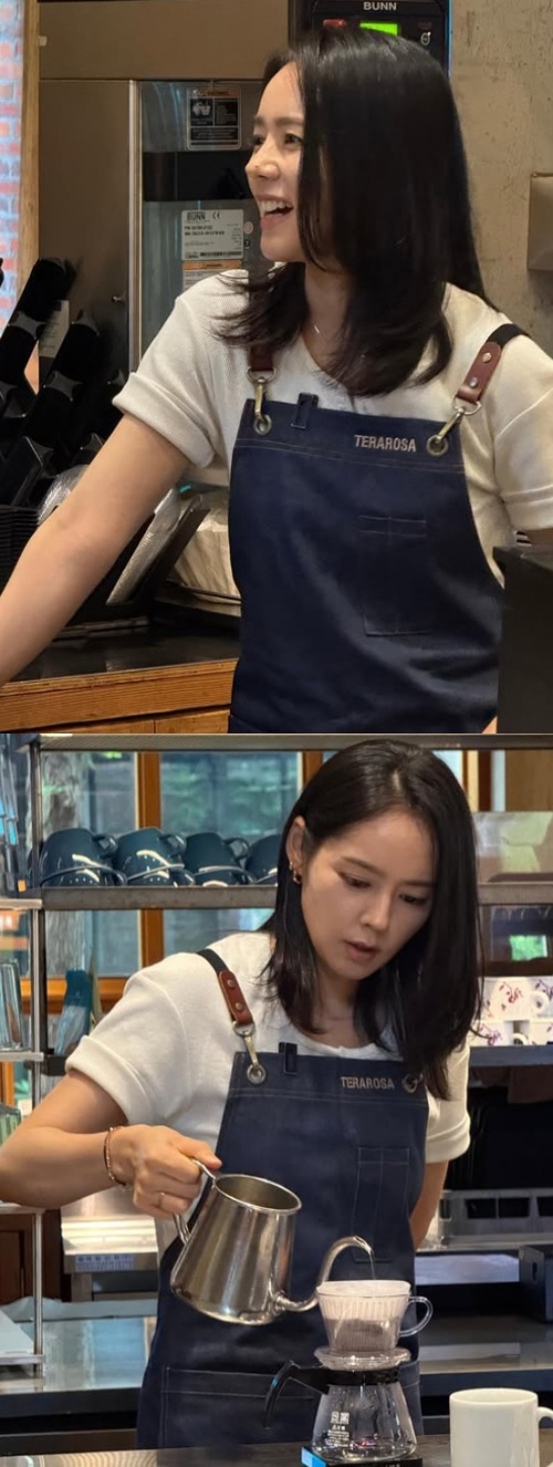 한가인 채널