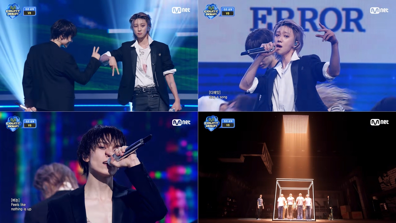 세븐틴 V8/사진=Mnet ‘엠카운트다운’ 방송 캡처