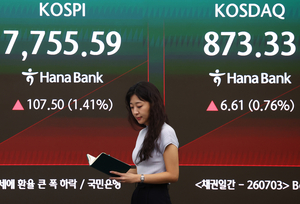 Seoul stocks open 1.2% higher on bargain hunting