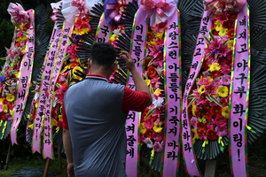 배재고 야구부, 6일 광주제일고 찾아 사과…5·18묘역 참배 [세상&]