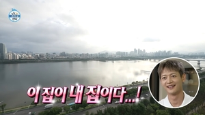 김흥국이 16억에 낙찰받은 그집, 50억이 됐다…하정우·민호도 반한 잠원 빌라 [초고가 주택 그들이 사는 세상]