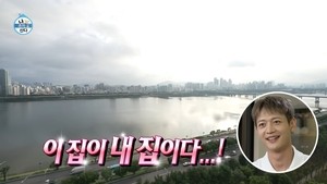 김흥국이 16억에 낙찰받은 그집, 50억이 됐다…하정우·민호도 반한 잠원 빌라 [초고가 주택 그들이 사는 세상]