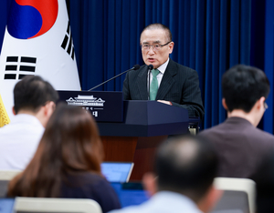 Cheong Wa Dae rebuts US report accusing Seoul of targeting Coupang