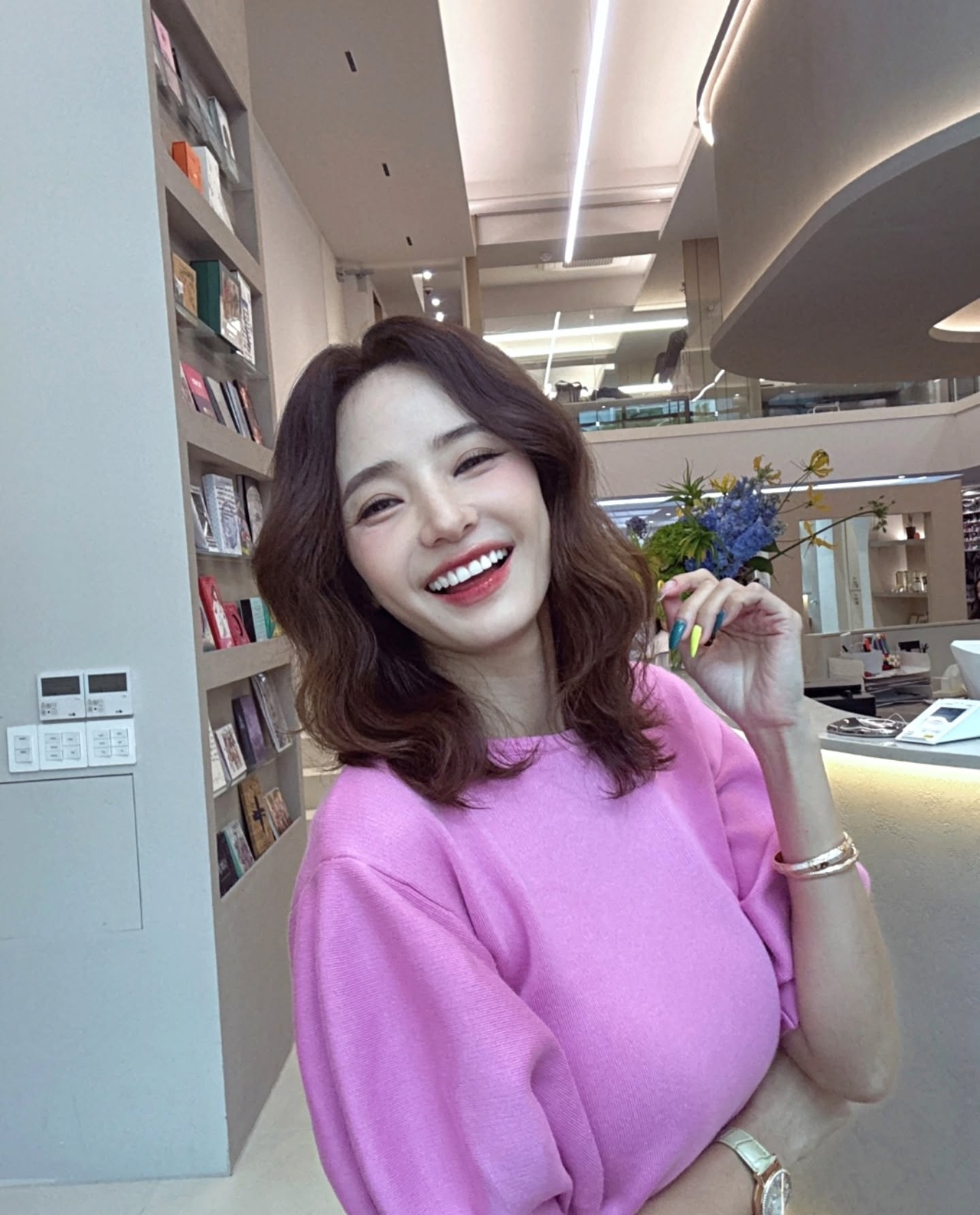 한채영 채널