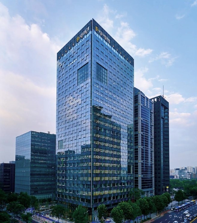 KB Financial Group's headquarters in Yeouido, western Seoul (KB Financial Group)