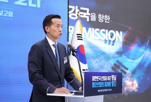 한화, 우주·국방AI 등에 55조원 투자…김동관 “독자 발사체 개발로 우주 역량 확보” [영남권 국민보고회]