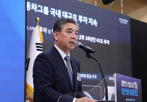 장재훈 부회장 “국내 투자 125조 중 42조 영남…車 넘어 저궤도 위성망까지” [영남권 국민보고회]