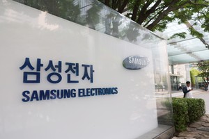 Samsung reportedly plans 20% DRAM price hike in Q3