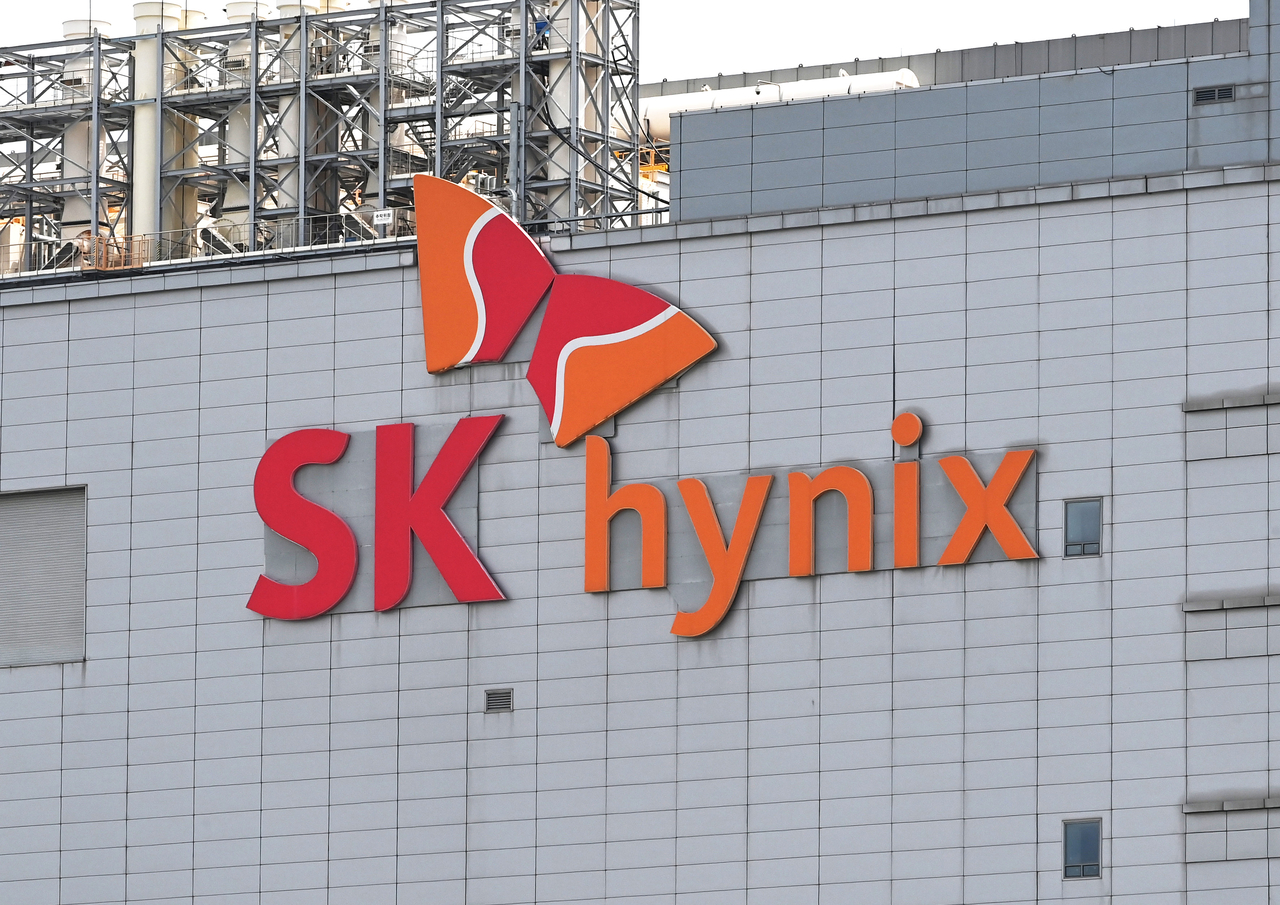 SK hynix headquarters in Icheon, Gyeonggi Province (Newsis)