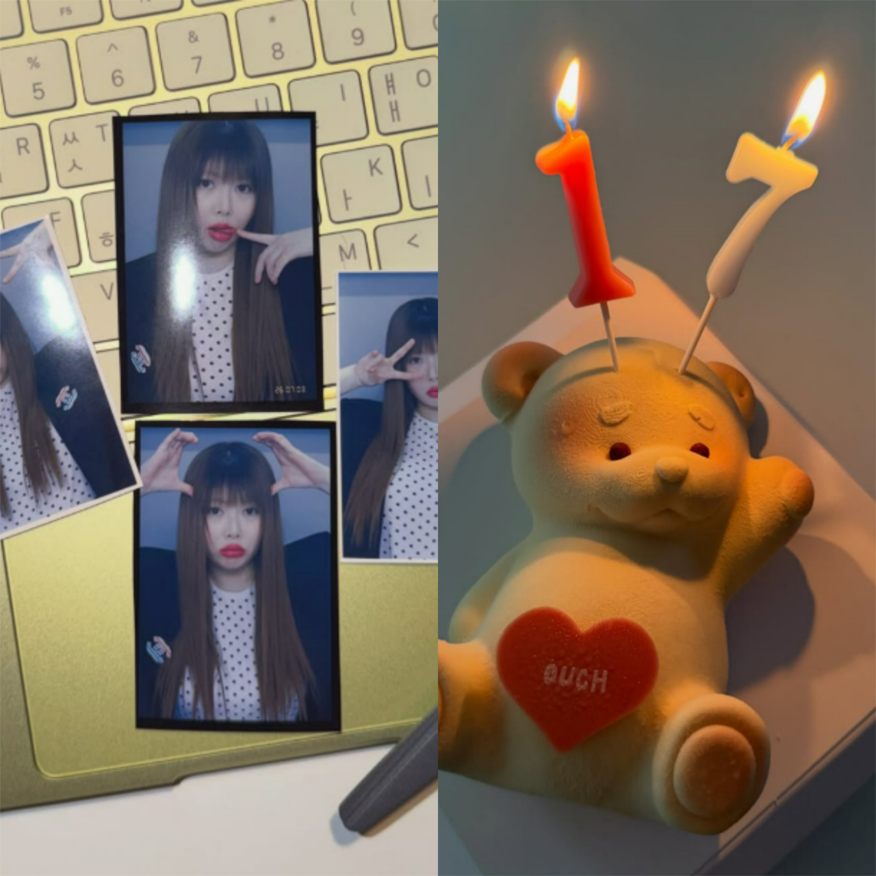 사진=현아 채널