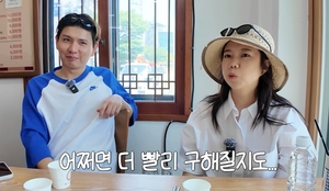 홍현희 ‘압구정 집’ 이사한지 1년…집 또 구하고 나선 이유 “마당 있는 집 살고파”