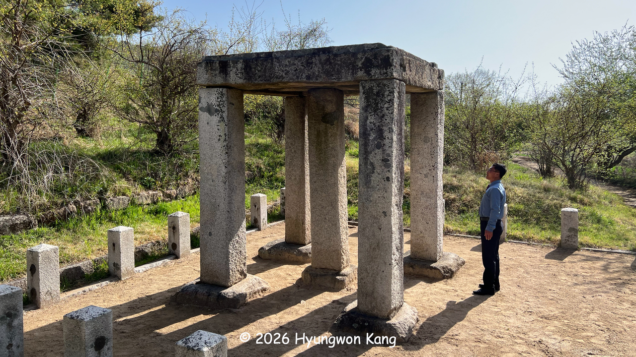 The Goryeo Kingdom's Cheomseongdae observatory in Kaesong, now part of the UNESCO World Heritage Site Historic Monuments and Sites in Kaesong, North Korea (Hyungwon Kang)