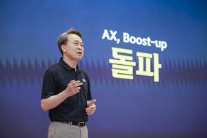 진옥동 “AI 시대 경영진은 매니저 아닌 조정자 돼야”…신한금융 AX 속도전
