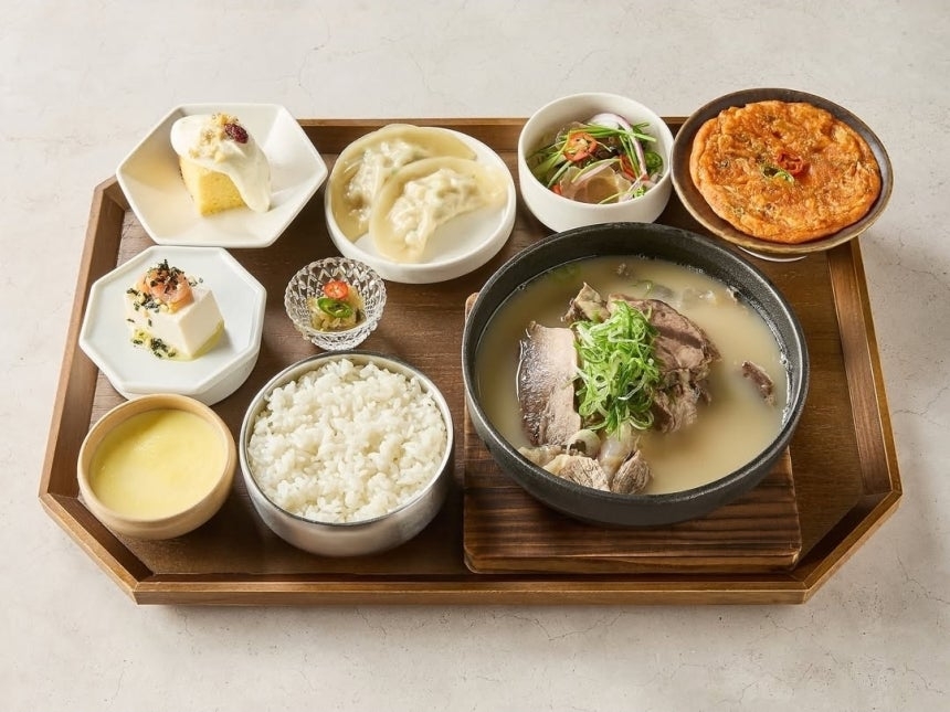 Collagen bone broth gomtang from Gomtang Lab. (Gomtang Lab)