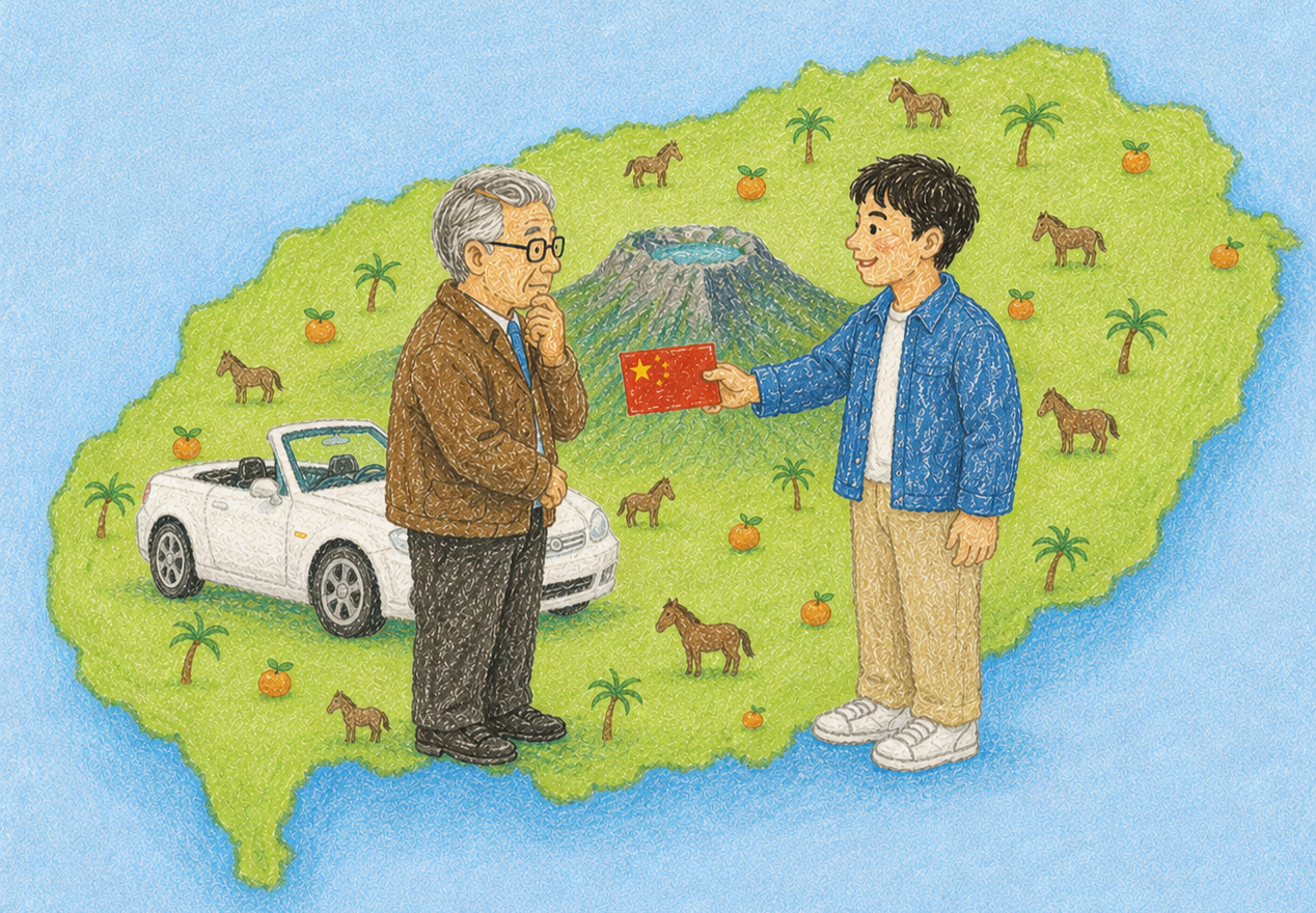 An artificial intelligence-generated image of a Chinese man attempting to lease a car using a Chinese-issued driver's license. (ChatGPT)